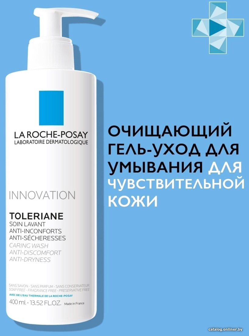 La Roche-Posay Гель для умывания Toleriane Caring Wash (400 мл)