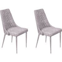 Стул Ваш день Connor Barkhat 04 (светло-серый, 2шт)