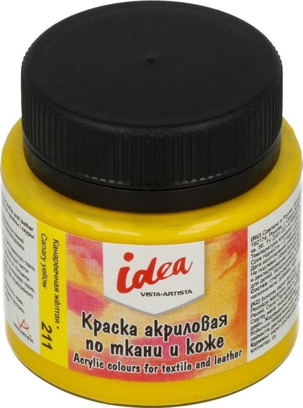 

Акриловая краска Vista-Artista idea по ткани и коже ITA-50 (50 мл, 211 канареечный желтый/canary yellow)