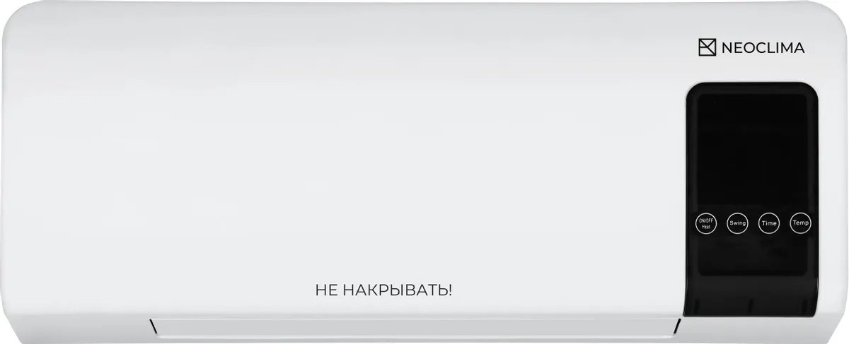 

Тепловентилятор Neoclima Aero Line 2000