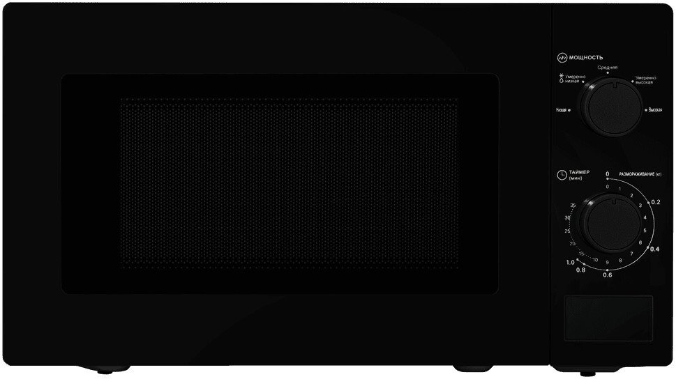 

Микроволновая печь MAUNFELD MFSMO720MB01