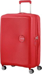 SoundBox Coral Red 67 см