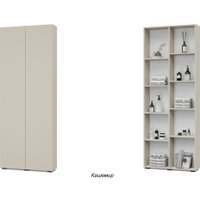 Шкаф распашной Modern И21 (кашемир)
