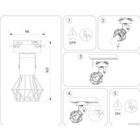 Трековый светильник Ambrella light Track System GL5001 WH