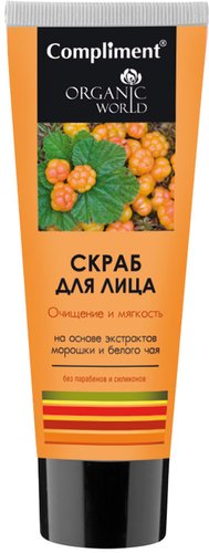 Скраб для лица Organic world Очищение и мягкость 80 мл