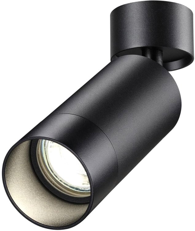 

Спот Novotech Slim 370869