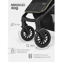 Коляска прогулочная «книга» Tomix Urban HP-801 (оливковый) в Пинске