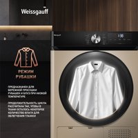 Сушильная машина Weissgauff WD 6010 Heat Pump Champagne