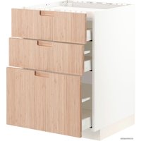 Шкаф напольный Ikea Метод/Максимера 993.304.07