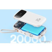 Внешний аккумулятор Baseus Qpow2 Dual-Cable Digital Display Fast Charge Power Bank 22.5W 20000mAh (белый)