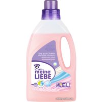 Гель для стирки Meine Liebe для шерстяных, шелковых и деликатных тканей. 800 мл