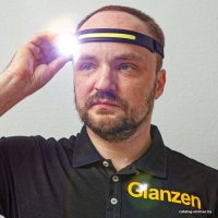 Фонарь Glanzen UFL-0650-8005