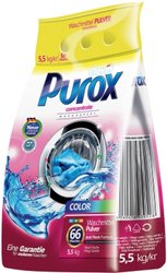 Purox Color 5.5 кг