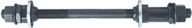 Ось Favorit PS-HB-011C
