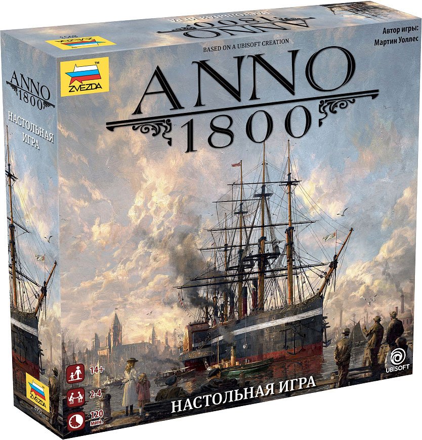 Настольная игра Звезда Anno 1800
