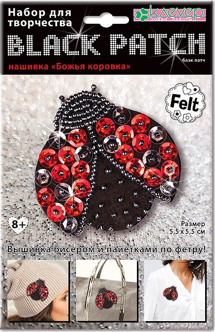 

Набор для создания поделок/игрушек Клеvер Божья коровка АФ 19-072