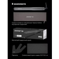 Выпрямитель Polaris PHS 2516Mi (графитовый)