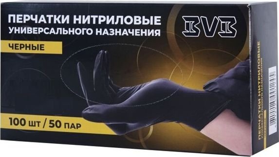 

Нитриловые перчатки BVB нитриловые (S, 100 шт, черный)