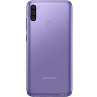 Телефон Samsung Galaxy M11 SM-M115F/DS 3GB/32GB (фиолетовый)