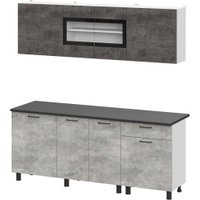 Готовая кухня Mio Tesoro КГ-9 2.0 (белый/цемент темный/цемент светлый/черный)