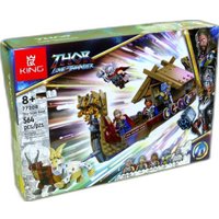 Конструктор King 77208 Козья лодка