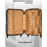 Чемодан-спиннер L'Case New-Delhi BCP-1205 7468 (S, светло-синий)