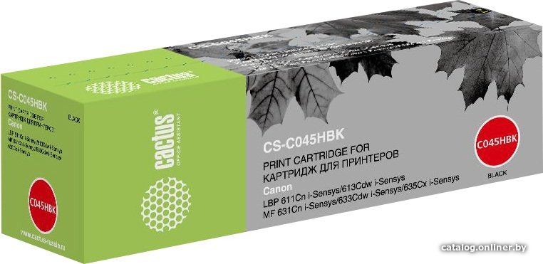 Картридж CACTUS CS-C045HBK (аналог Canon 045HBK)