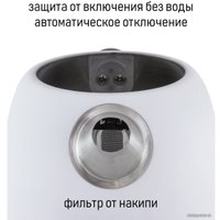 Электрический чайник JVC JK-KE1730 (белый)