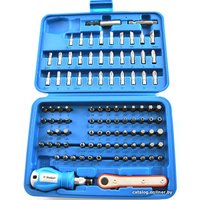 Универсальный набор инструментов Зубр 26093-H99 (99 предметов)