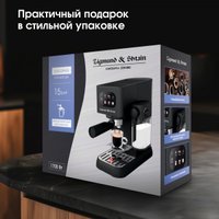 Рожковая кофеварка Zigmund & Shtain Al Caffe ZCM-882
