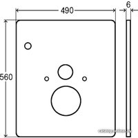 Инсталляция для унитаза Viega Eco Plus 708764+708962+622671 в Лиде