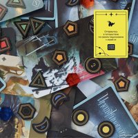 Настольная игра Cosmodrome Games Имаджинариум Таро