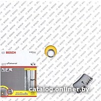 Отрезной диск алмазный  Bosch 2.608.615.073