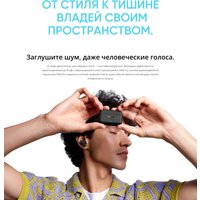 Наушники Realme Buds T500 Pro (черный)