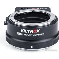Адаптер Viltrox NF-Z объективы Nikon на камеры Nikon Z в Гродно