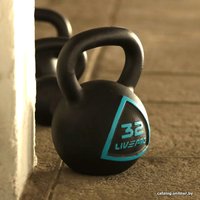 Гиря Livepro LP8041 20 кг