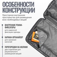 Чемодан-спиннер DoubleW Nexo (M, графитовый)