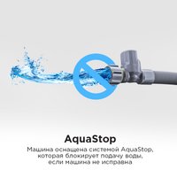 Отдельностоящая посудомоечная машина MAUNFELD MWF60121W