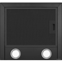 Кухонная вытяжка Weissgauff Irida BL