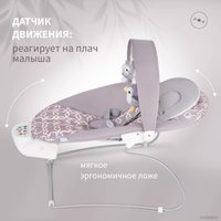 Качель Nuovita Cullare (гирих)