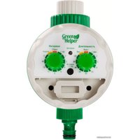 Таймер Green Helper GA-319N