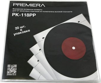 Защитные пакеты для винила Premiera PK-118PP