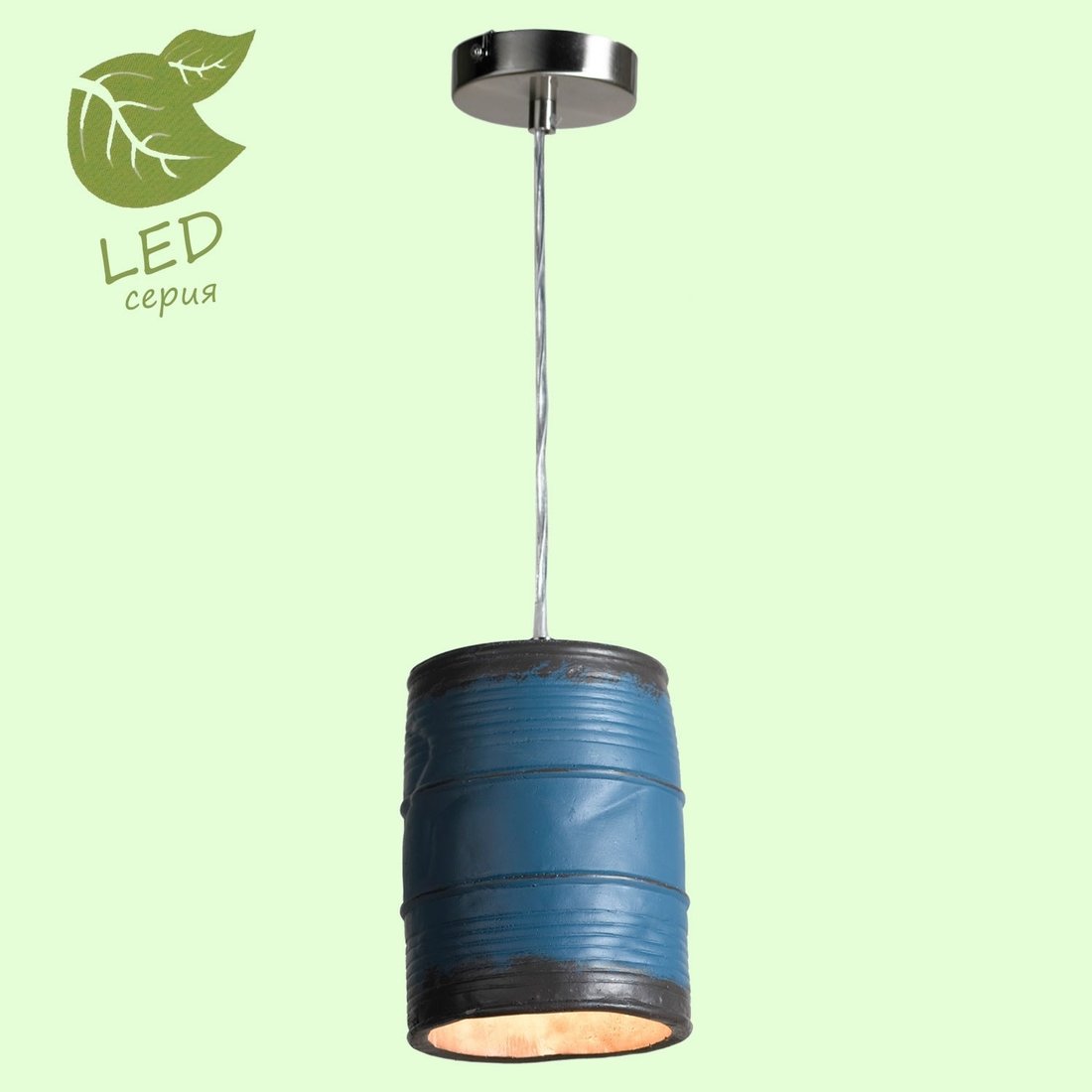 

Светильник Lussole LOFT GRLSP-9525