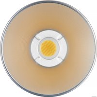 Лампа Godox ML60IIBi