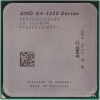 Процессор AMD A4-3300 (AD3300OJZ22GX)
