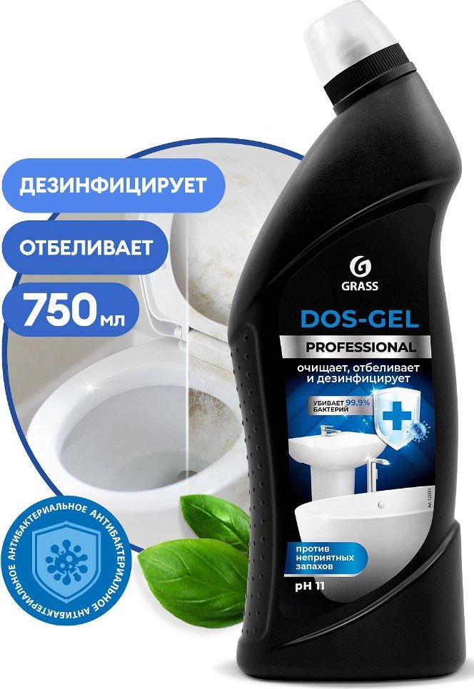 

Средство универсальное Grass DOS-Gel Professional 0.75 л 125551