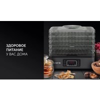 Сушилка для овощей и фруктов Polaris PFD 2108PV