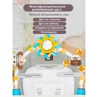 Трансформер VipBaby Relax (french grey)