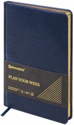 

Ежедневник BRAUBERG 114476