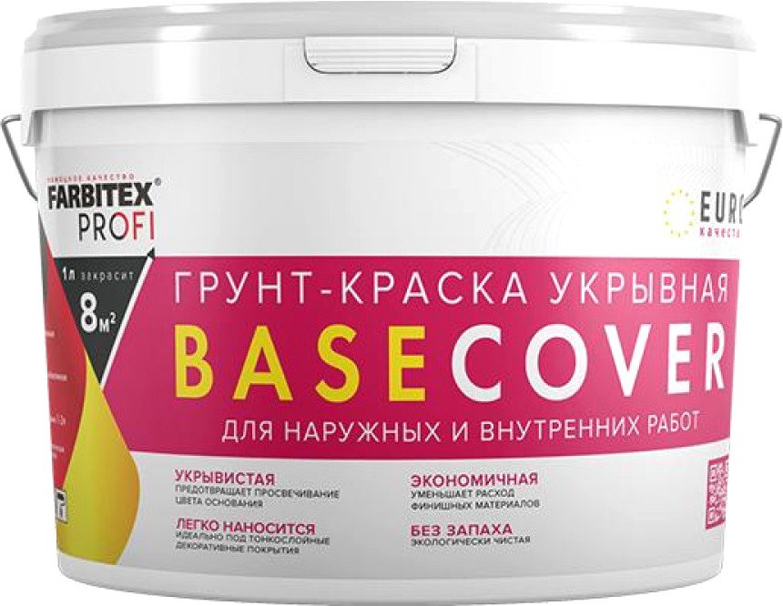 

Грунт-эмаль Farbitex Profi Basecover акриловая укрывная под декоративные покрытия 4.5 л (белый матовый)